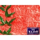 仙台黒毛和牛 焼肉用霜降りカルビ 400g - 縮小画像2