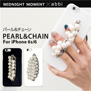 midnight moment×abbi iPhone6s/6 パール＆チェーン ブラック - 拡大画像