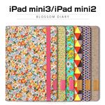 araree iPad mini 3 Blossom Diary オートミール