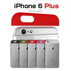 araree iPhone6 Plus Pops Bar ブラック - 拡大画像