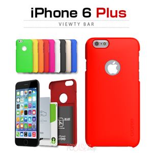 araree iPhone6 Plus Viewty Bar イエロー - 拡大画像