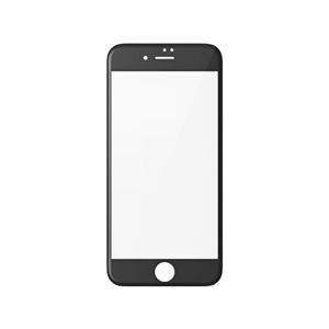 araree iPhone7 Core Platinum 強化ガラスフィルム ブラックエッジ - 拡大画像
