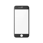 araree iPhone7 Core Platinum 強化ガラスフィルム ブラックエッジ