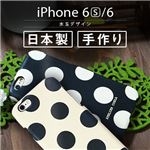 アトリエコエラ iPhone6s/6 ハンドメイドレザーバー 水玉デザイン(大) ブラック