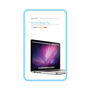 BEFiNE MacBook Pro 15 フルプロテクションフィルムセット 8枚入り - 拡大画像