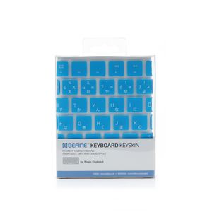 BEFiNE キースキン Magic Keyboard用 キーボードカバー ブルースカイ - 拡大画像