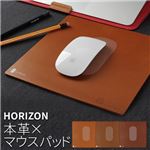 BEFiNE レザーマウスパッド Horizon チョコレートブラウン