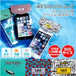 bikit スマートフォン用ファッション防水ポーチ カジュアル ビッグ ブルーダイアモンド