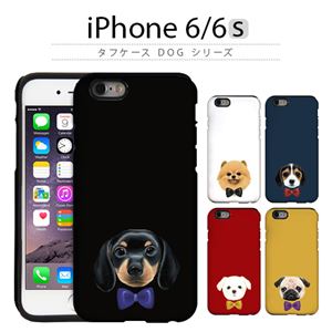 dparks iPhone6/6S タフケース Dog シリーズ Pomeranian - 拡大画像