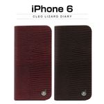 dreamplus iPhone6 Cleo Lizard Diary ブラウン