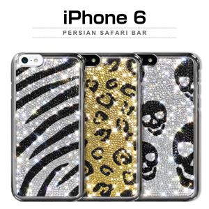 dreamplus iPhone6 Persian Safari Bar ゼブラ - 拡大画像