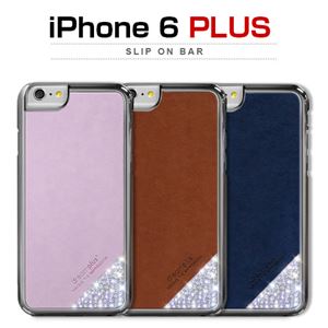 dreamplus iPhone6 Plus Slip On Bar キャメルブラウン - 拡大画像