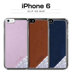 dreamplus iPhone6 Slip On Bar ネイビー - 拡大画像