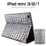 GAZE iPad Mini 3 Hologram Croco Diary