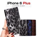 GAZE iPhone6 Plus Leopard Diary ブラウンレオパード