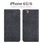 GAZE iPhone6/6S Black Stingray Diary