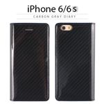 GAZE iPhone6/6S Carbon Gray Diary