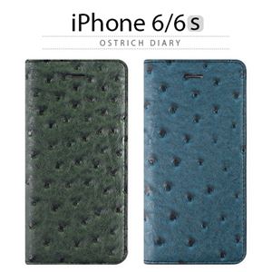 GAZE iPhone6/6S Ostrich Diary スワンプグリーン - 拡大画像