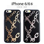 GAZE iPhone6/6S Chain Bar シルバー