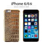 GAZE iPhone6/6S Gold Croco Bar