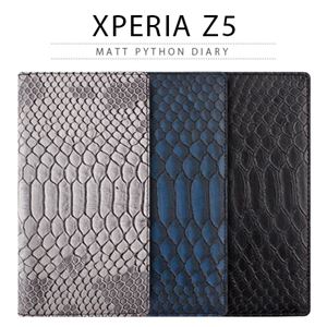 GAZE Xperia Z5 Matt Python Diary グレー - 拡大画像