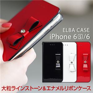 HANSMARE iPhone 6s/6 ELBA CASE ブラック - 拡大画像