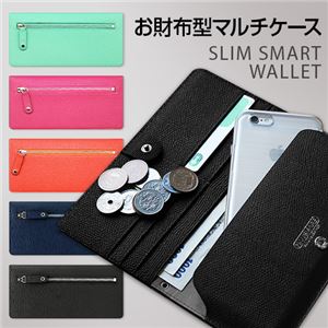 HANSMARE お財布型マルチケース Slim Smart Wallet ブラック - 拡大画像