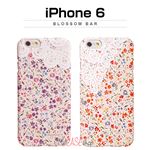 Happymori iPhone6 Blossom Bar アップル