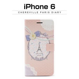 Happymori iPhone6 Chereville Paris Diary - 拡大画像