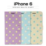 Happymori iPhone6 Spring Waltz Diary ミント