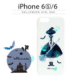 Happymori iPhone6/6S Halloween Girl Bar - 拡大画像