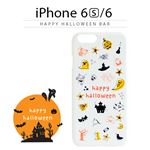 Happymori iPhone6/6S Happy Halloween Bar