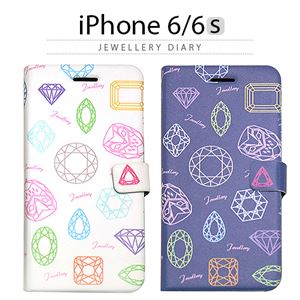 Happymori iPhone6/6S Jewellery Diary ブルーブラック - 拡大画像