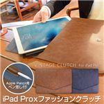 Layblock iPad Pro ヴィンテージクラッチ ブラウン