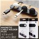 Lead Trend Magnetic Cable Holder PLUS ホワイト - 縮小画像2