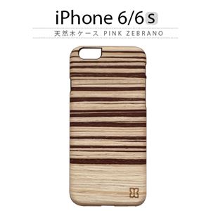 Man＆Wood iPhone6/6s 天然木ケース Pink Zebrano ブラックフレーム - 拡大画像