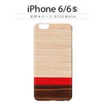 Man＆Wood iPhone6/6s 天然木ケース Rosewash ホワイトフレーム