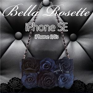 Mr. H iPhone5/5s Bella Rosette Diary 商品画像