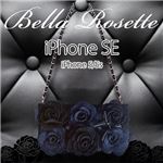 Mr. H iPhone5/5s Bella Rosette Diary