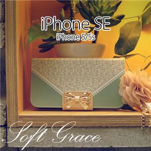 Mr. H iPhone5/5S Soft Grace - 拡大画像