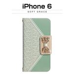 Mr.H iPhone6 Soft Grace