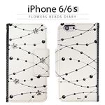 Mr.H iPhone6/6S Flowers Beads Diary