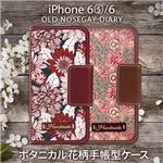 Mr.H iPhone 6s/6 Old Nosegay Diary fervor