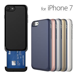 Nine Oclock iPhone 7 Card Slot case メタリックシルバー - 拡大画像