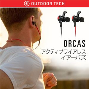 OUTDOOR TECH ORCAS アクティブワイアレスイアーバズ レッド - 拡大画像