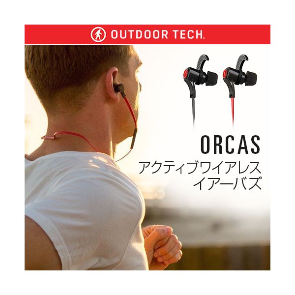 OUTDOOR TECH ORCAS アクティブワイアレスイアーバズ ブラックf00