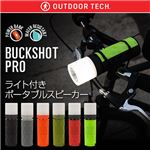 OUTDOOR TECH BUCKSHOT PRO ライト付きポータブルスピーカー レッド