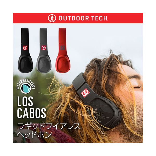 OUTDOOR TECH LOS CABOS ラギッドワイアレスヘッドホン レッドf00