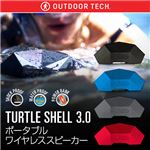 OUTDOOR TECH TURTLE SHELL 3.0 ブラック