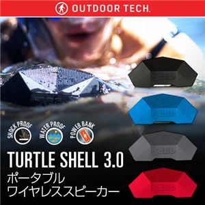 OUTDOOR TECH TURTLE SHELL 3.0 グレー/オレンジ